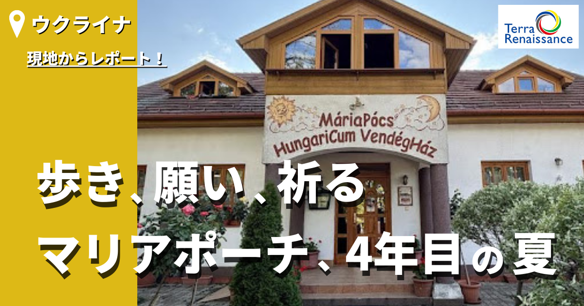 831bf985889262c0828c41c5c95cb3e1-1756973288.png